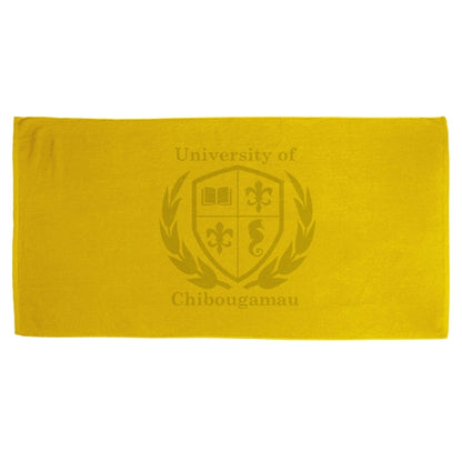35" X 60" Velour Beach Towel