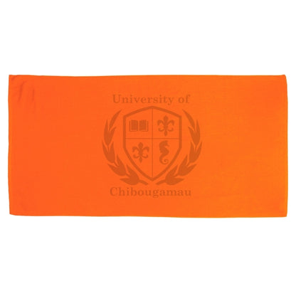 35" X 60" Velour Beach Towel