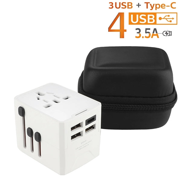 International Travel Adapter