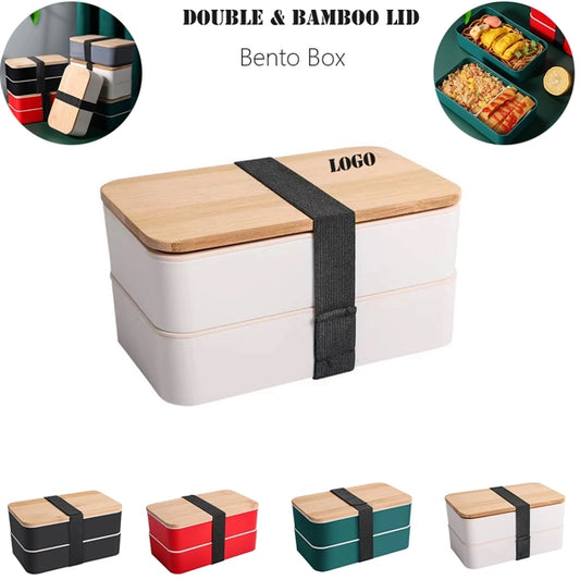 Bamboo Lid Double Bento Box Set