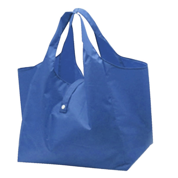 Foldable Lightweight Shopping Bag