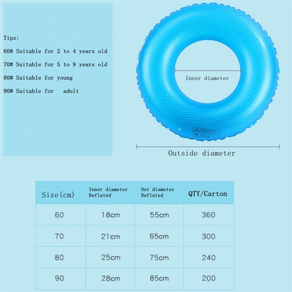 60cm - 90 cm Pool Float Swimming Ring