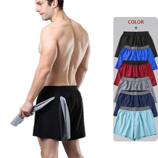 Men's Athletic Shorts