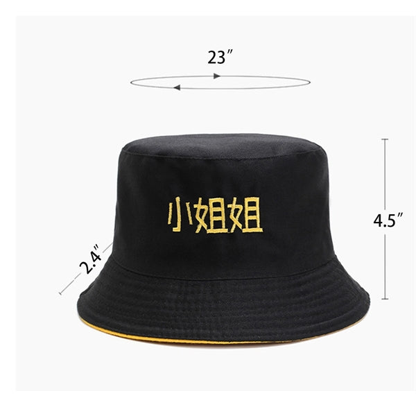 Double-Sided Reversible Bucket Hat