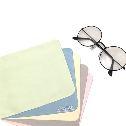 Small microfiber Suede cleaning cloth