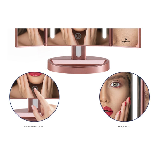 Tri-Fold Lighted Vanity Mirror