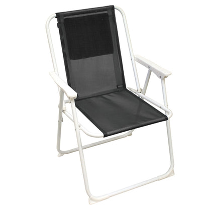 Portable Folding Beach Chair, Holds 280lbs, for Camping