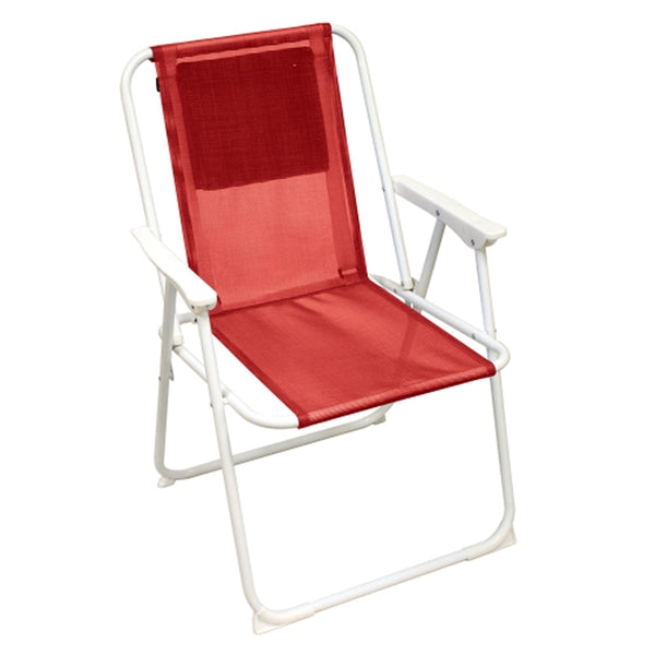 Portable Folding Beach Chair, Holds 280lbs, for Camping