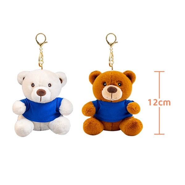 Custom Stuffed Animal Teddy Bear Keychain