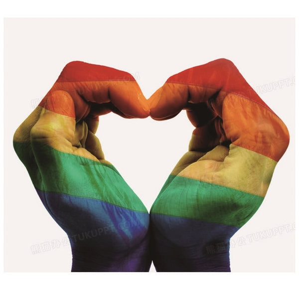 Pride Love Gay LGBTQIA Rainbow Drawstring Bag