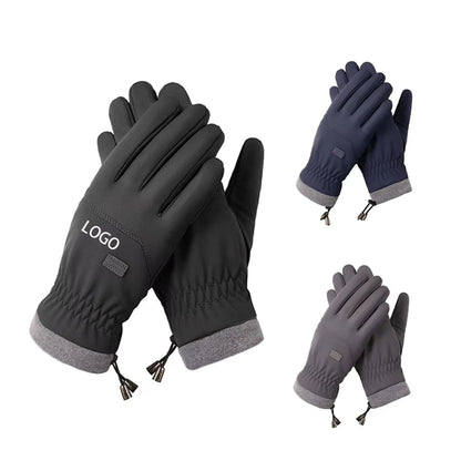 Winter Windproof Gloves For Men And Women