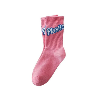 No Limited Customize Quarter Performance Sock