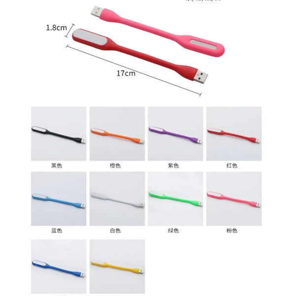 Mini USB LED Lamp
