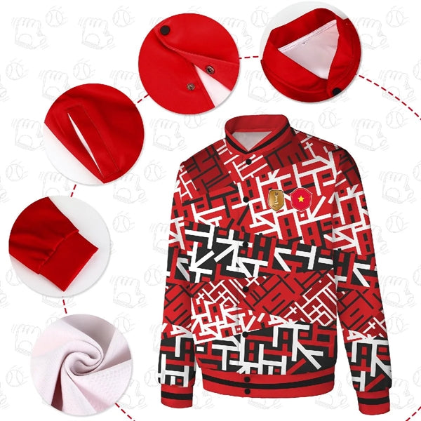CUSTOM SUBLIMATED MEN'S VARSITY / LETTERMAN JACKET