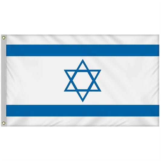 Israel 3' x 5' Standard Knit Poly Flag w/ Heading & Grommets