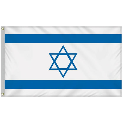 Israel 3' x 5' Outdoor Knit Poly Flag w/ Heading & Grommets