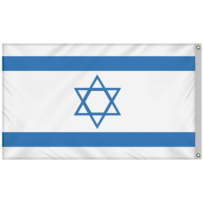 Israel 3' x 5' Outdoor Knit Poly Flag w/ Heading & Grommets