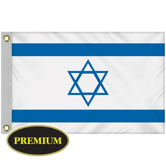 Israel 2' x 3' Outdoor Knit Poly Flag w/ Heading & Grommets