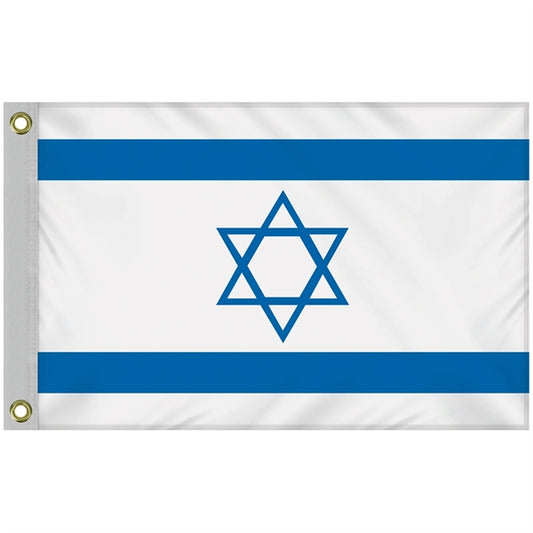 Israel 2' x 3' Standard Knit Poly Flag w/ Heading & Grommets