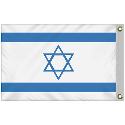 Israel 2' x 3' Standard Knit Poly Flag w/ Heading & Grommets