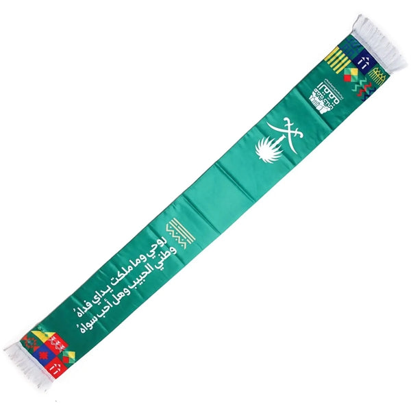 Premium Summer Sublimation Printing Scarf W/ Tassel