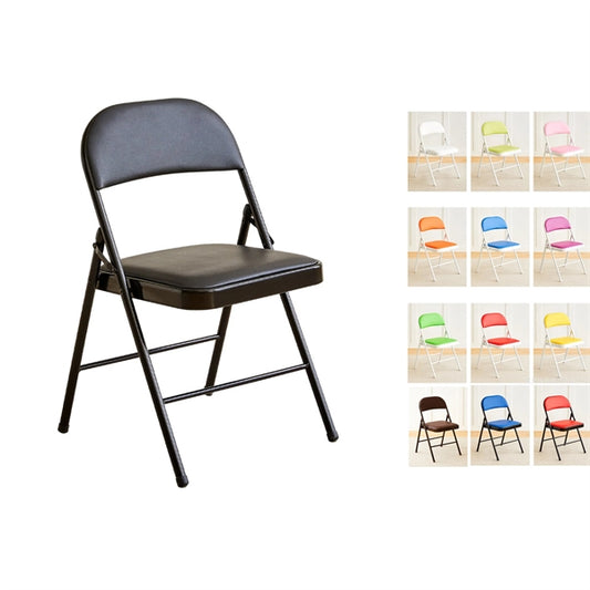 Foldable Chair With Backrest&Padded
