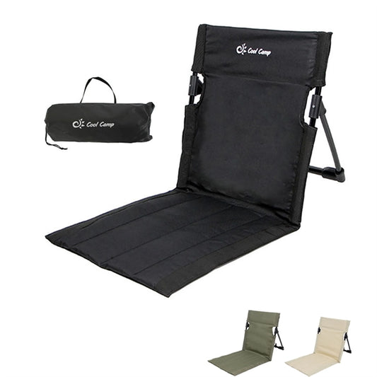 Outdoor Camping Backrest