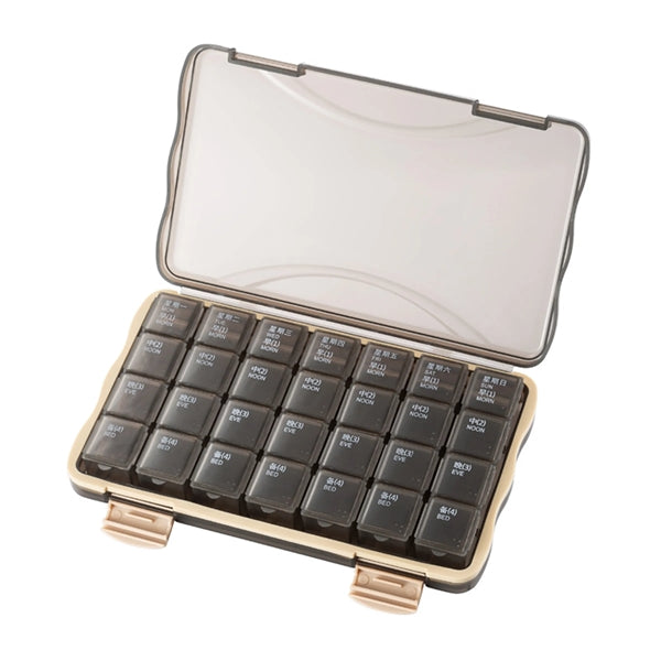 Portable Pill Box Vitamin Organizer