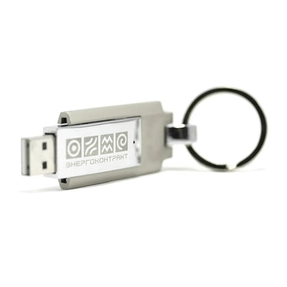 Chrome Steel With Keyring USB 2.0