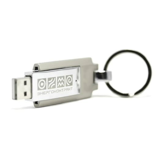 Chrome Steel With Keyring USB 2.0