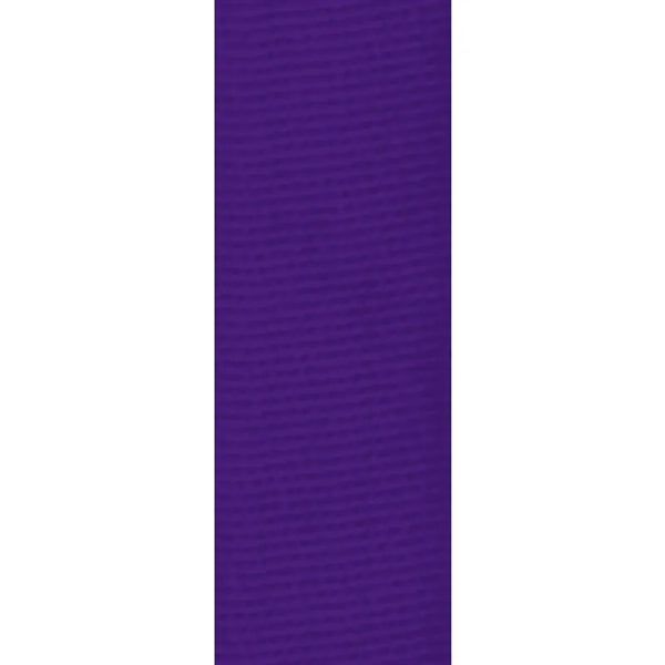 Custom Polyester Lanyards