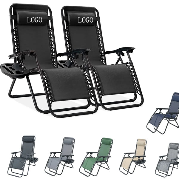 Lounge Chair