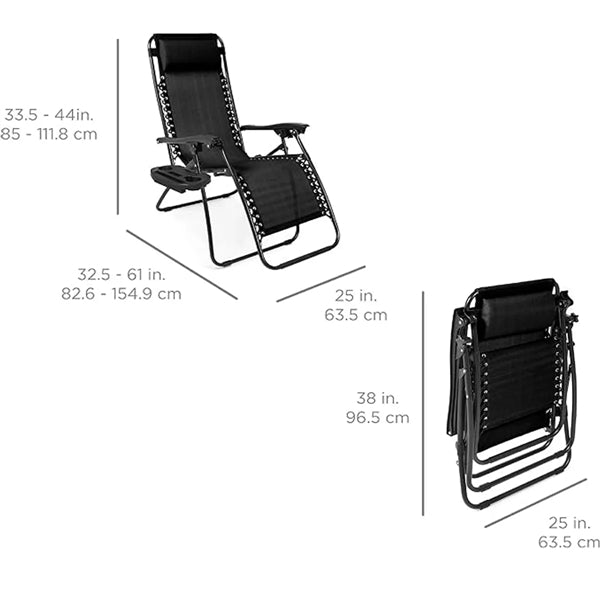 Lounge Chair