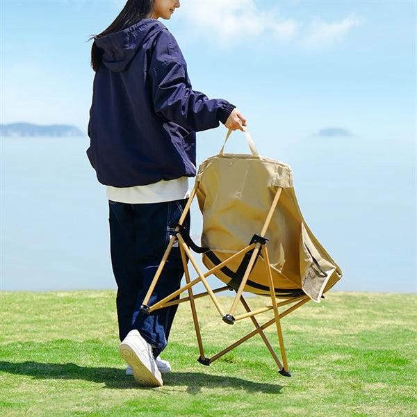 Lightweight Backpacking Folding Chair Supports 260 Lbs