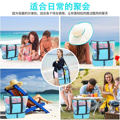 Summer Portable Mesh Picnic Beach Bag