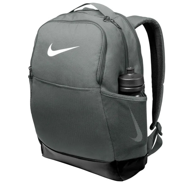 Nike Brasilia Medium Backpack