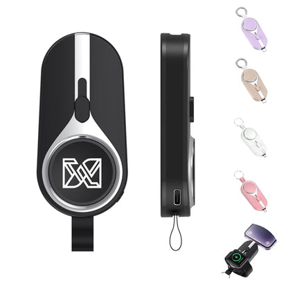 2000 mAh 2-in-1 Mini Power Bank With Keychain