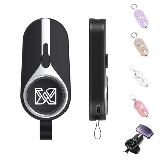2000 mAh 2-in-1 Mini Power Bank With Keychain