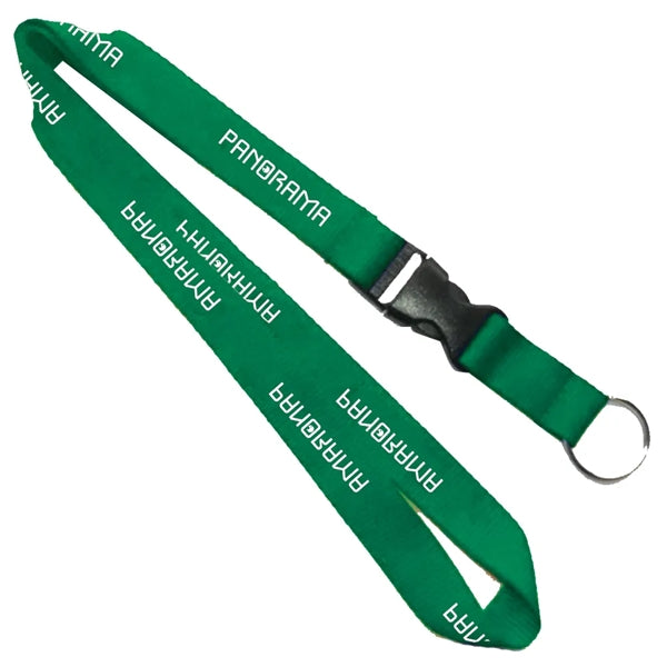 36" Lanyard with Detachable Buckle Release