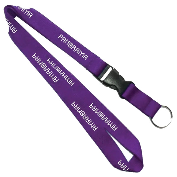 36" Lanyard with Detachable Buckle Release