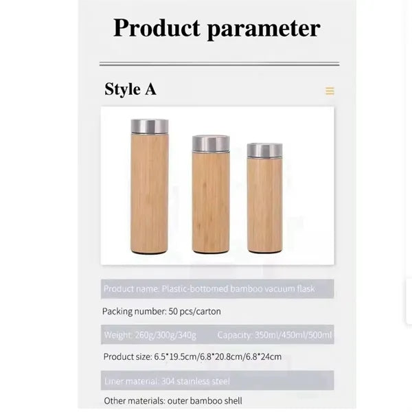 Bamboo Insulated Stainless Steel Travel Thermos  Tumbler