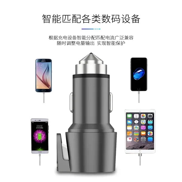 Dual USB Car Charger