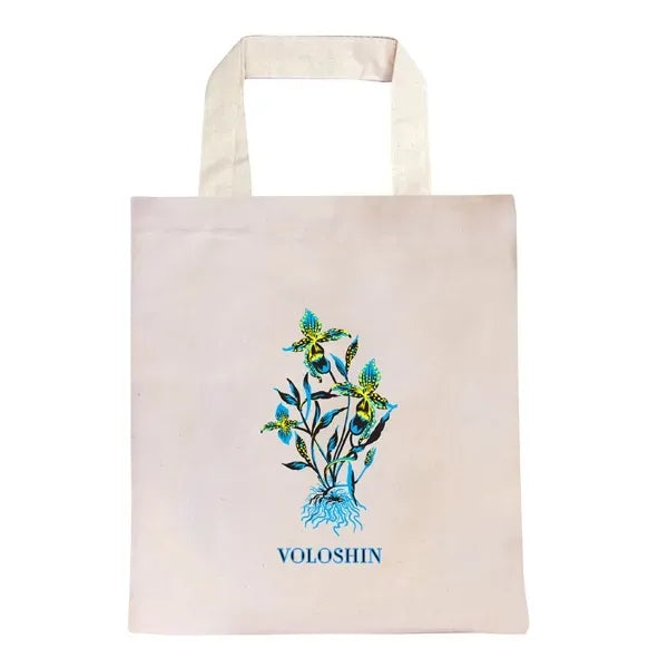 Convention Tote Bag 7 OZ
