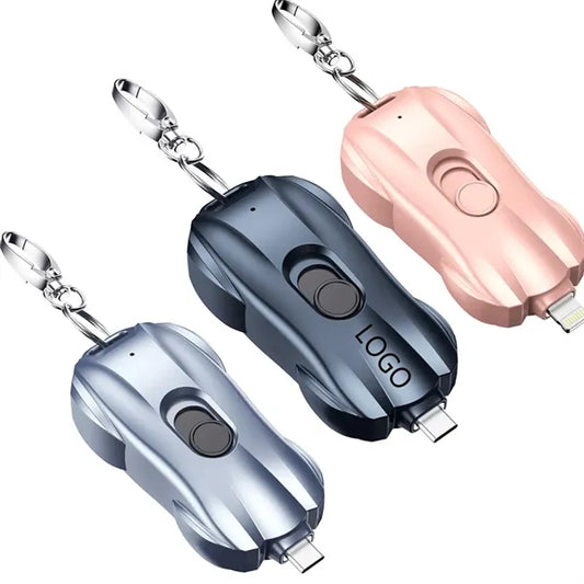 1500MAH Keychain Emergency Power Banks