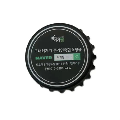 Magnetic Fridge Sticker Beer Cap Shape Bottle Opener
