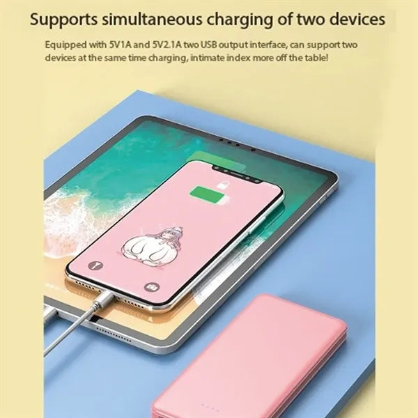Multifunctional portable practical ultra-thin power bank