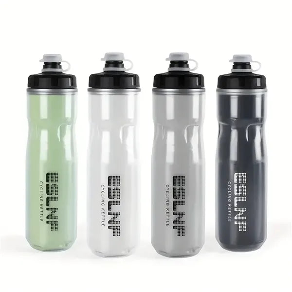 24oz (720ml) Insulated Cyling Squeeze Bottle