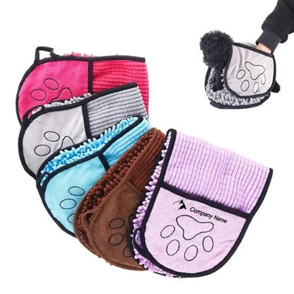 Pet Bath Towel Blanket