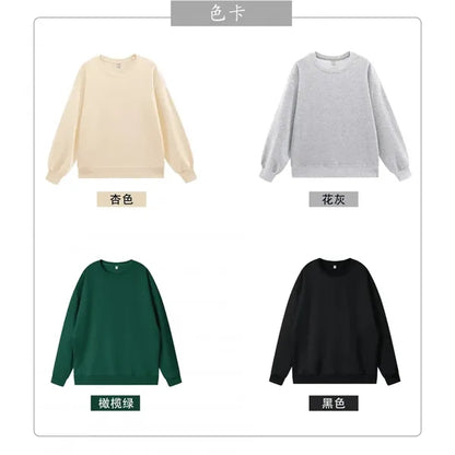 Crew Neck Sweatshirt