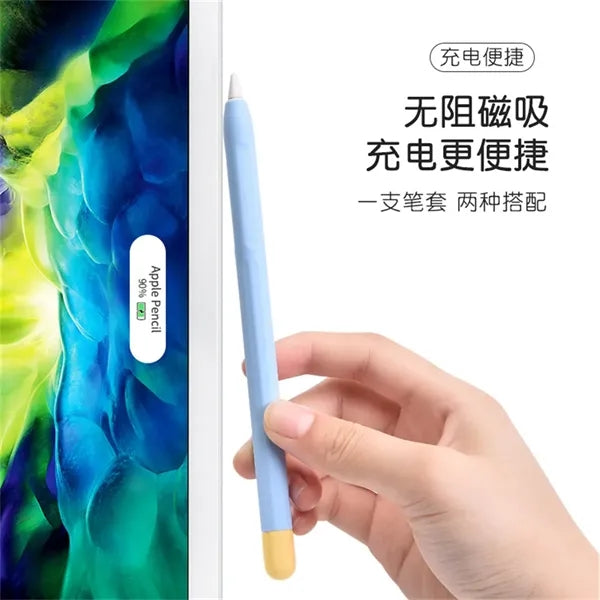 Silicone Protective Cover Sleeve Skin for Stylus Pencil